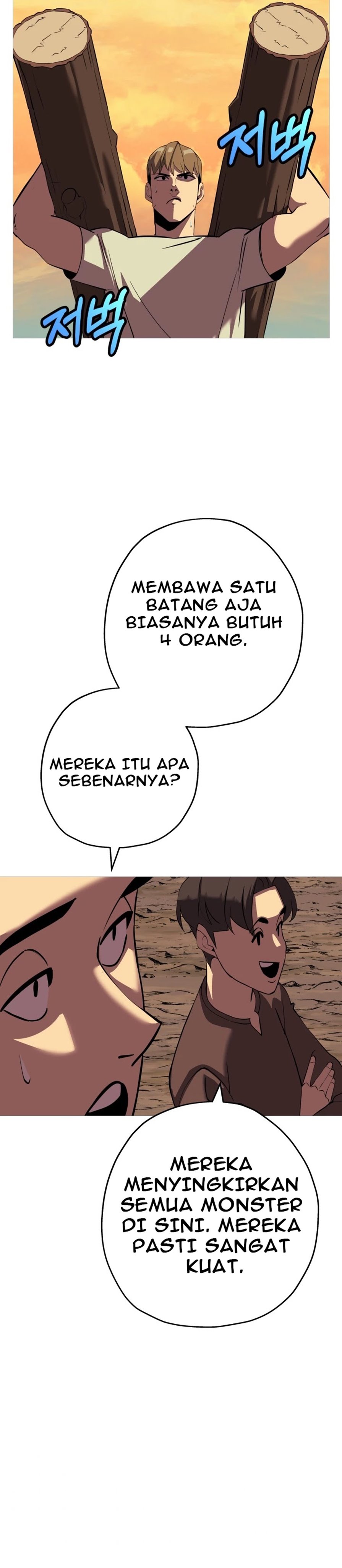 The Story of a Low-Rank Soldier Becoming a Monarch chapter 60