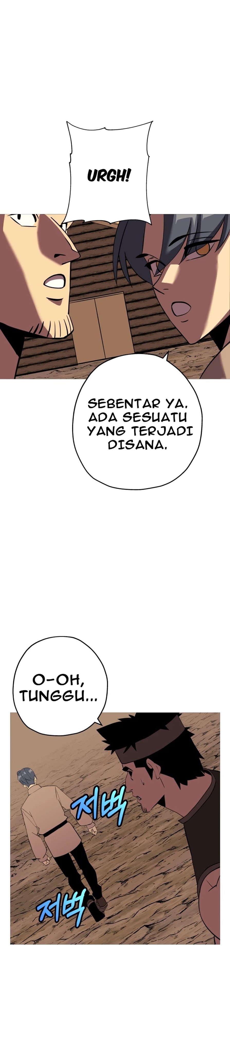 The Story of a Low-Rank Soldier Becoming a Monarch chapter 60