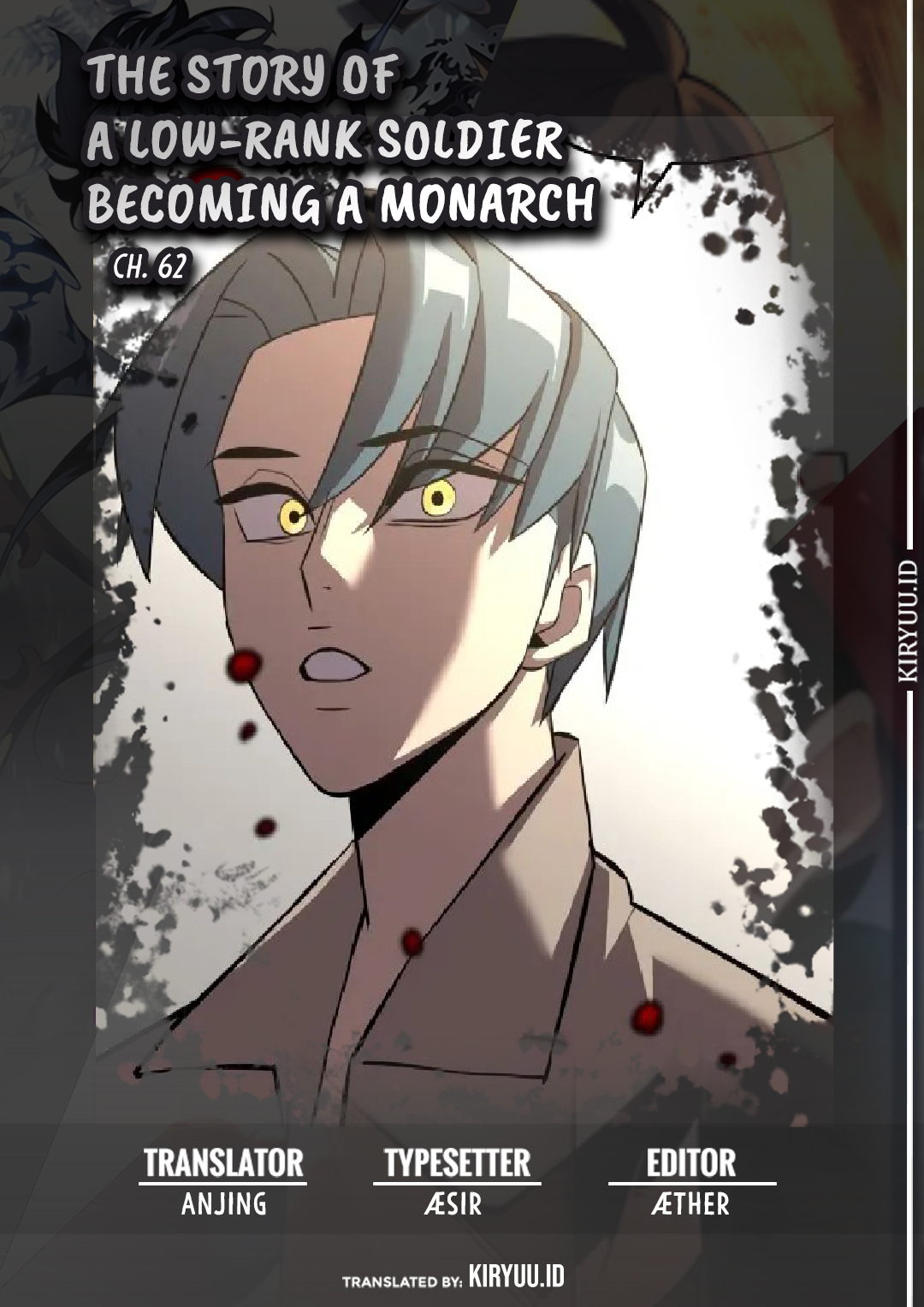 The Story of a Low-Rank Soldier Becoming a Monarch chapter 62