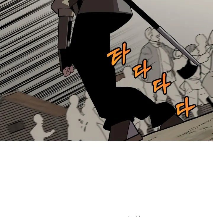 The Story of a Low-Rank Soldier Becoming a Monarch chapter 62