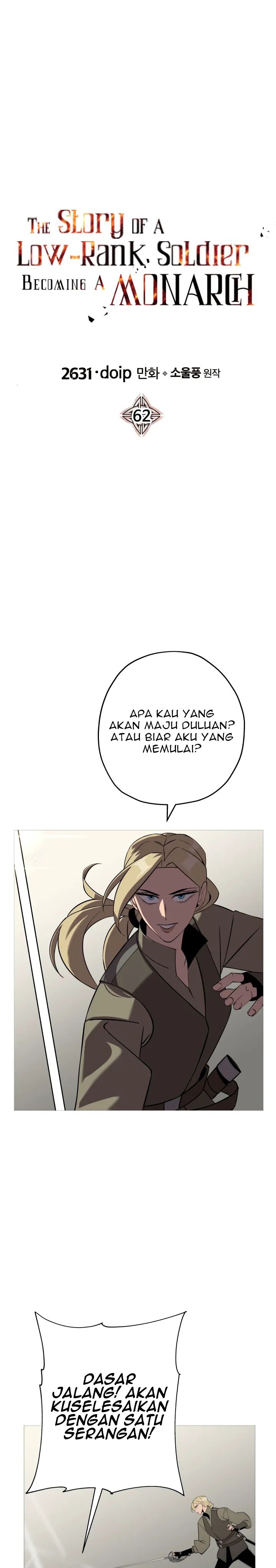 The Story of a Low-Rank Soldier Becoming a Monarch chapter 62