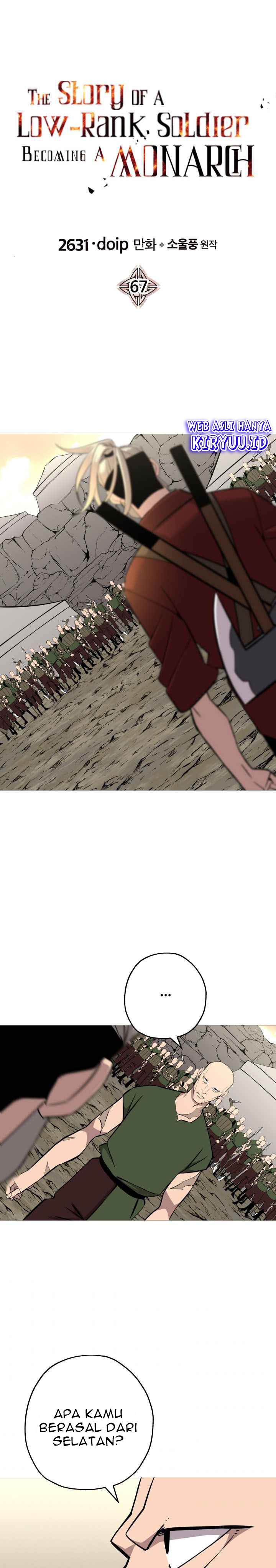 The Story of a Low-Rank Soldier Becoming a Monarch chapter 67