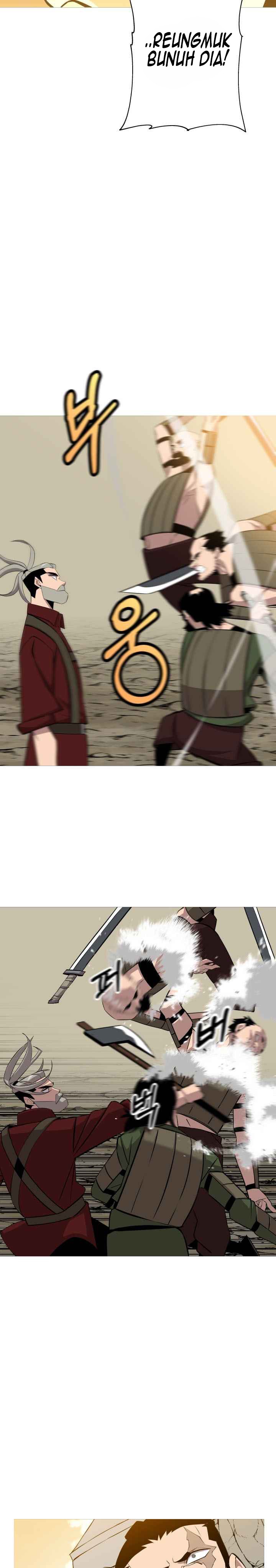 The Story of a Low-Rank Soldier Becoming a Monarch chapter 67