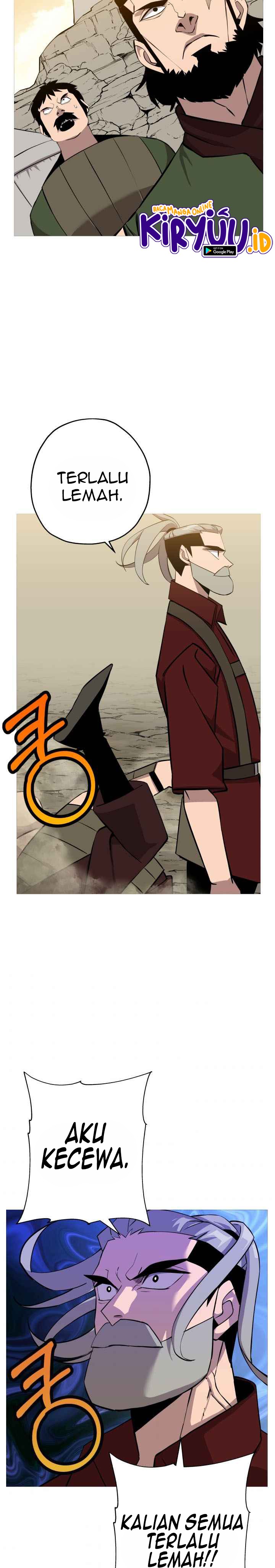 The Story of a Low-Rank Soldier Becoming a Monarch chapter 67