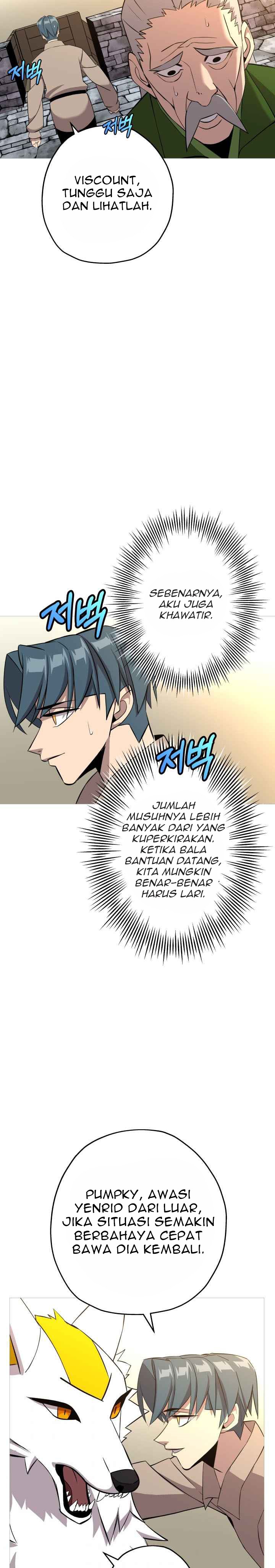 The Story of a Low-Rank Soldier Becoming a Monarch chapter 67
