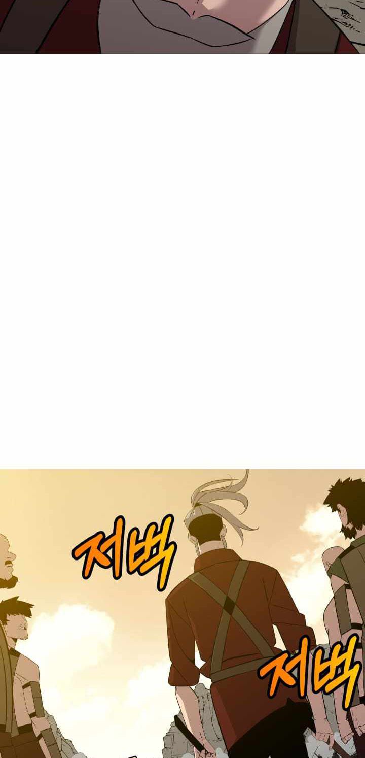 The Story of a Low-Rank Soldier Becoming a Monarch chapter 68