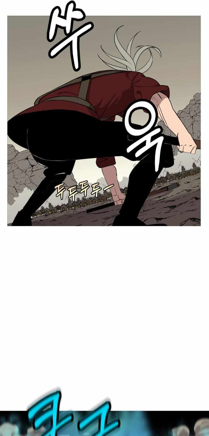 The Story of a Low-Rank Soldier Becoming a Monarch chapter 68