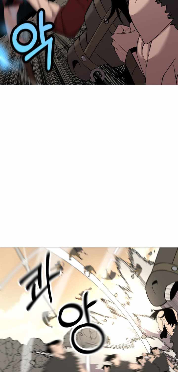 The Story of a Low-Rank Soldier Becoming a Monarch chapter 68