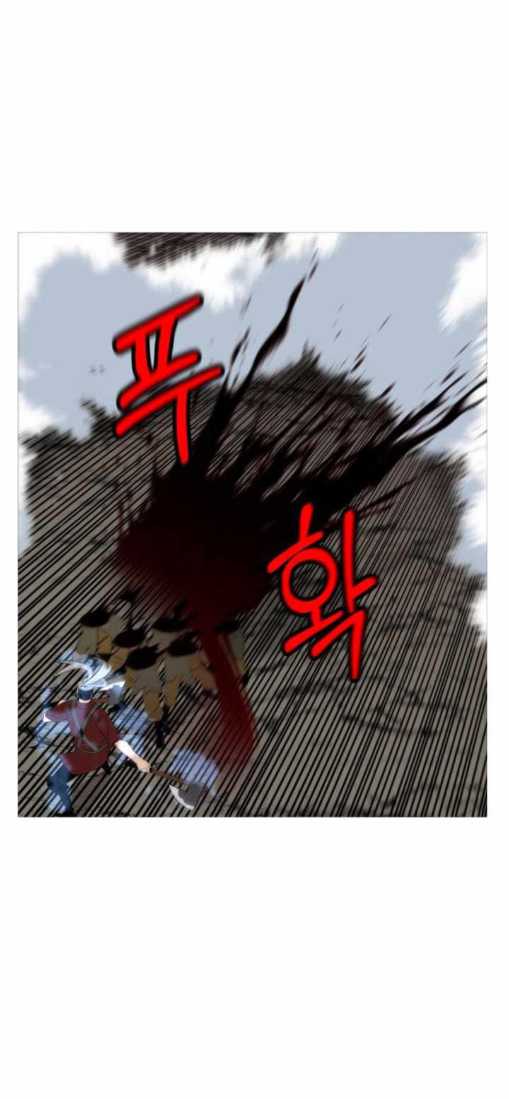The Story of a Low-Rank Soldier Becoming a Monarch chapter 68