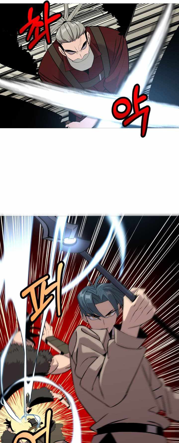 The Story of a Low-Rank Soldier Becoming a Monarch chapter 68