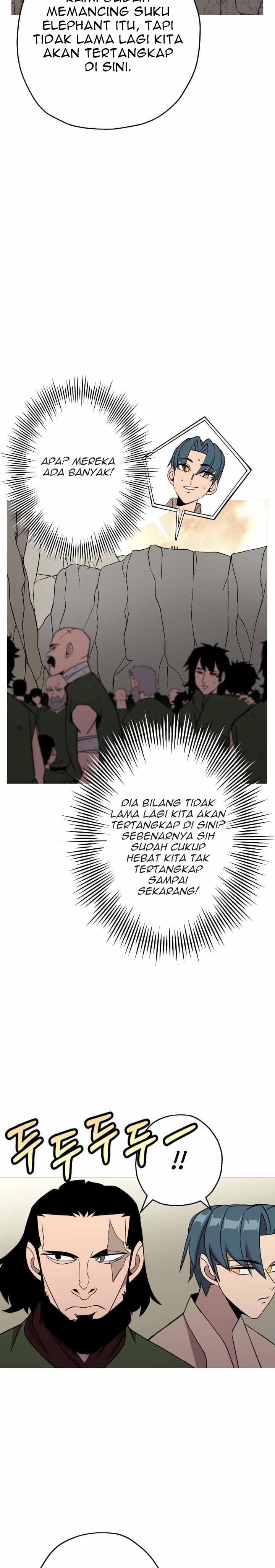 The Story of a Low-Rank Soldier Becoming a Monarch chapter 69