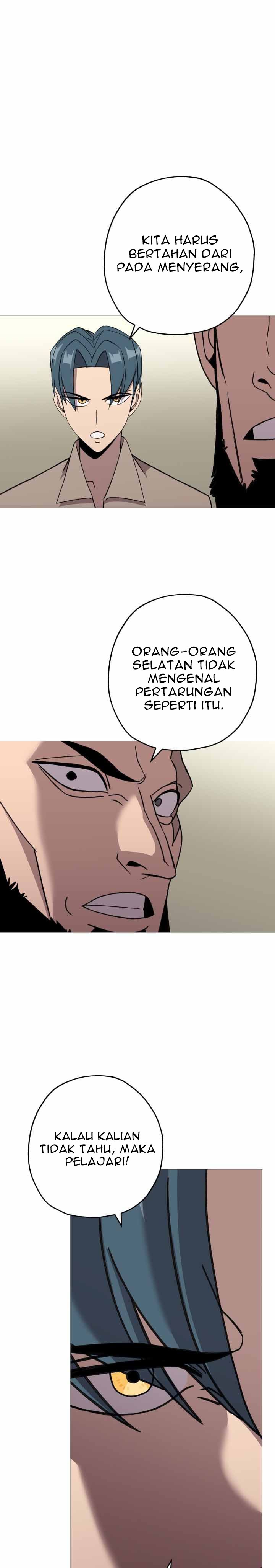 The Story of a Low-Rank Soldier Becoming a Monarch chapter 69