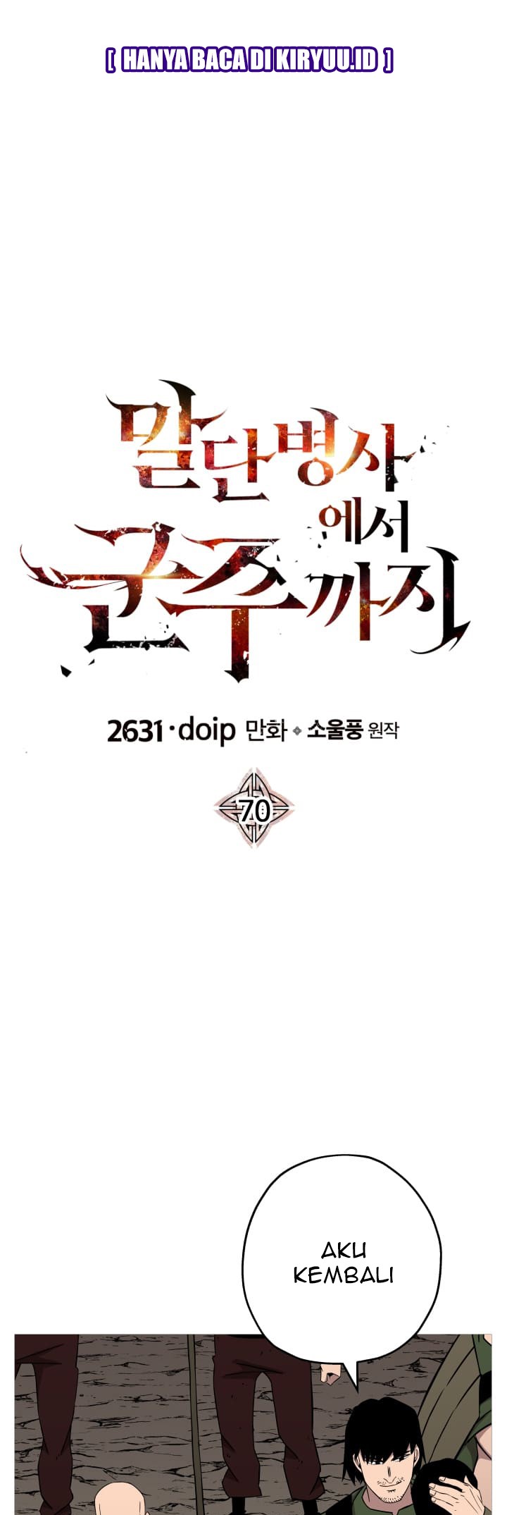 The Story of a Low-Rank Soldier Becoming a Monarch Chapter 70 Bahasa Indonesia