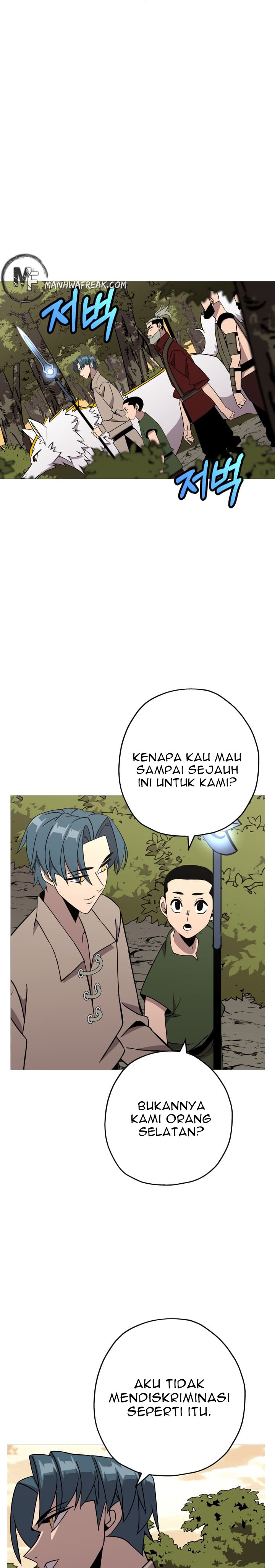 The Story of a Low-Rank Soldier Becoming a Monarch Chapter 70 Bahasa Indonesia