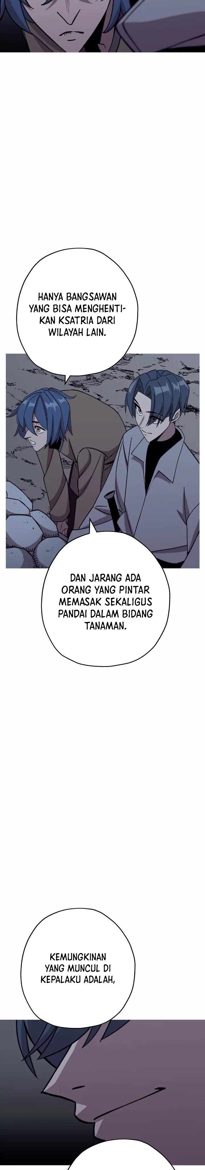 The Story of a Low-Rank Soldier Becoming a Monarch chapter 73