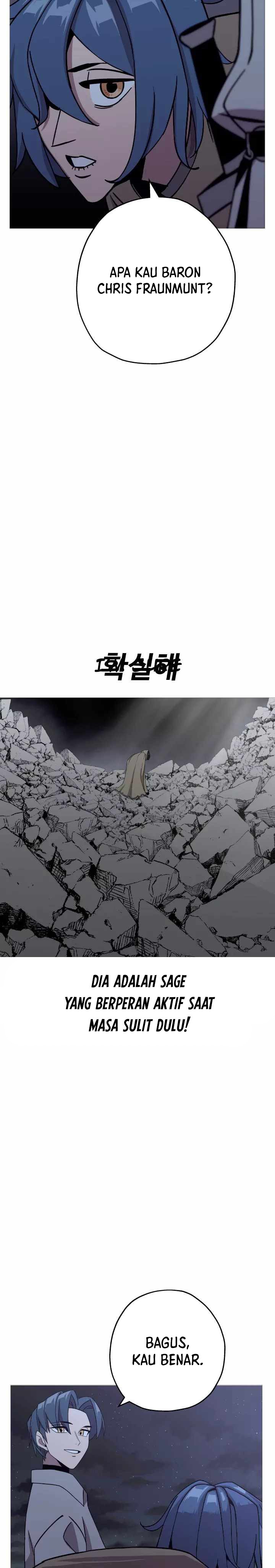The Story of a Low-Rank Soldier Becoming a Monarch chapter 73