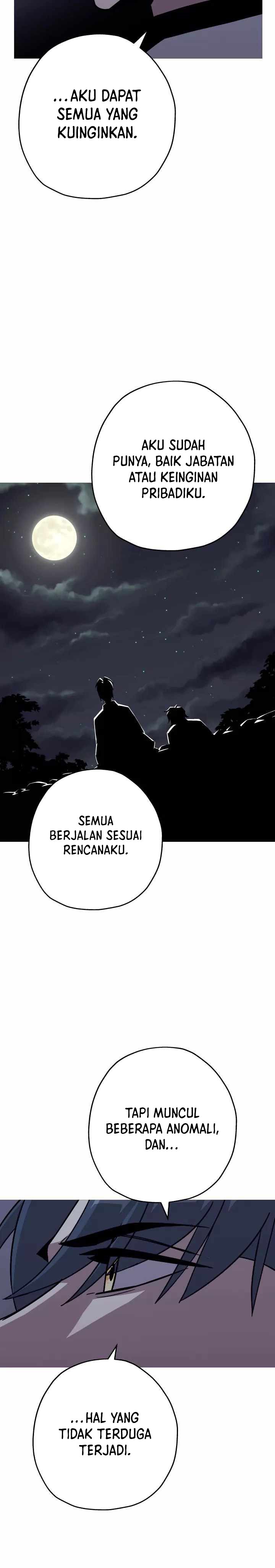 The Story of a Low-Rank Soldier Becoming a Monarch chapter 73