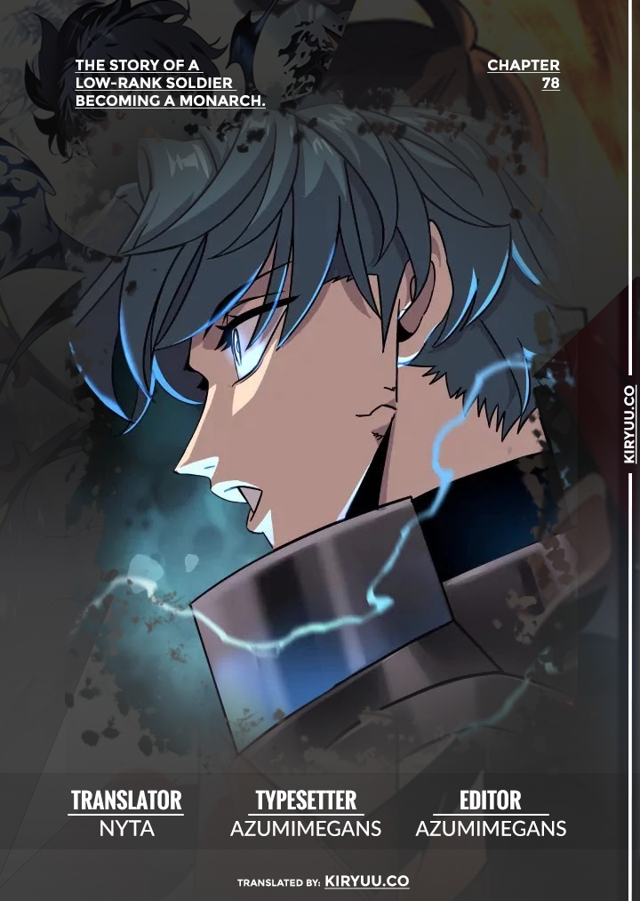 The Story of a Low-Rank Soldier Becoming a Monarch chapter 78