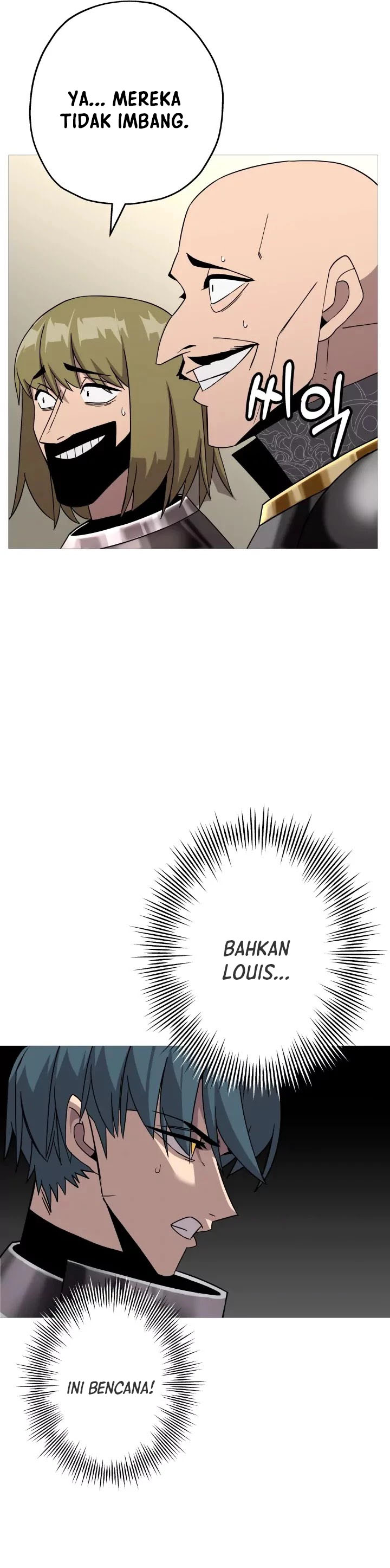 The Story of a Low-Rank Soldier Becoming a Monarch chapter 78