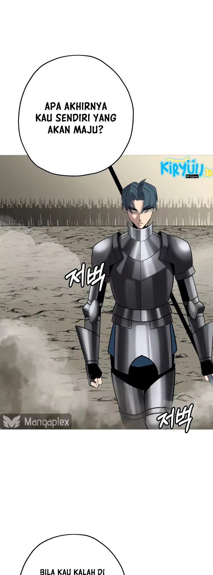 The Story of a Low-Rank Soldier Becoming a Monarch chapter 78