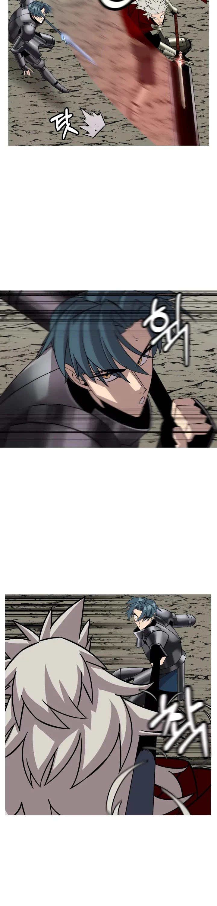 The Story of a Low-Rank Soldier Becoming a Monarch chapter 78