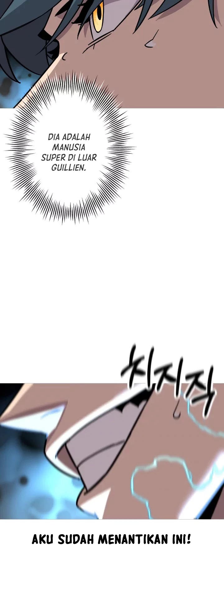 The Story of a Low-Rank Soldier Becoming a Monarch chapter 78