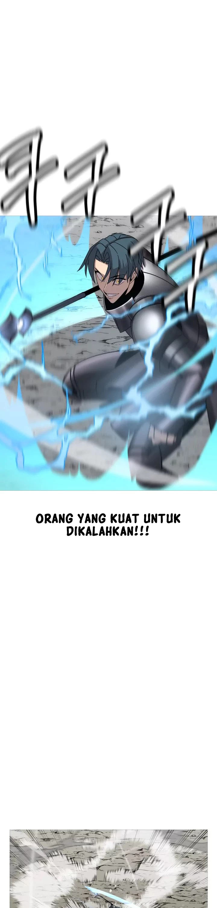 The Story of a Low-Rank Soldier Becoming a Monarch chapter 78