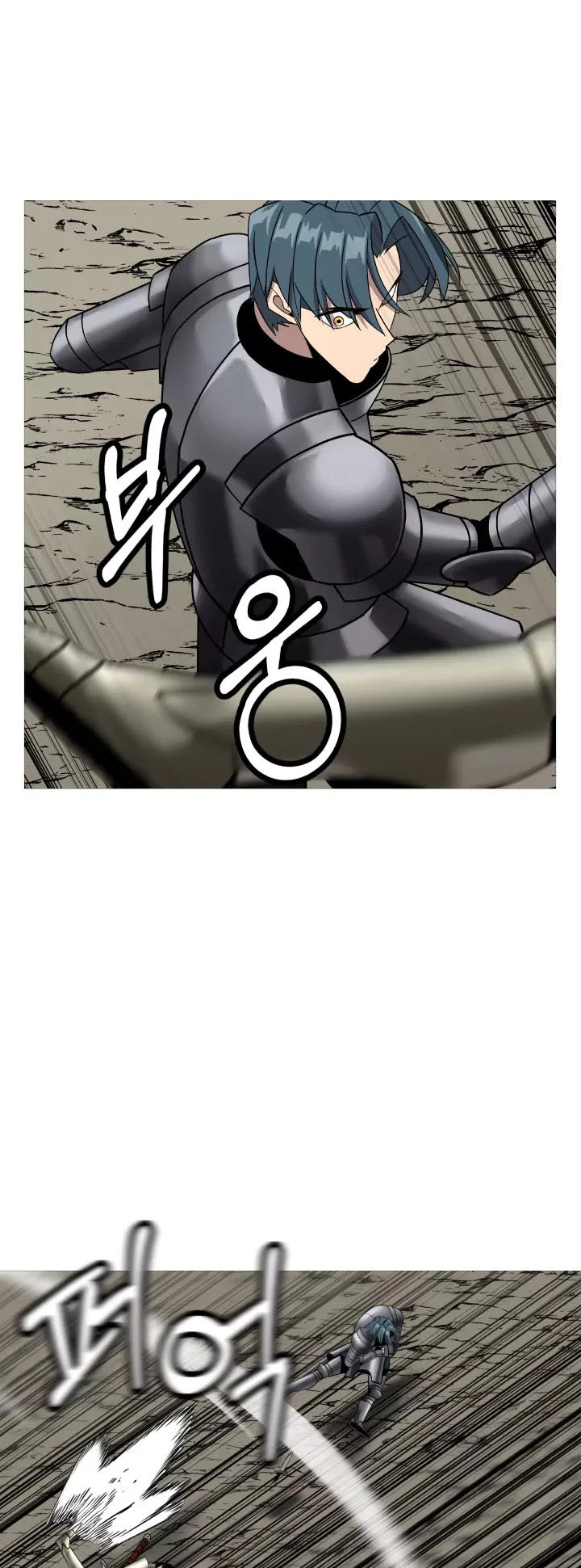 The Story of a Low-Rank Soldier Becoming a Monarch chapter 78