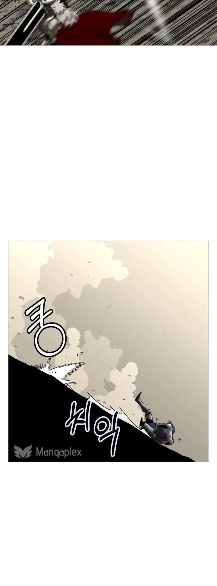 The Story of a Low-Rank Soldier Becoming a Monarch chapter 78