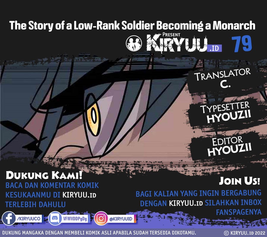 The Story of a Low-Rank Soldier Becoming a Monarch chapter 79