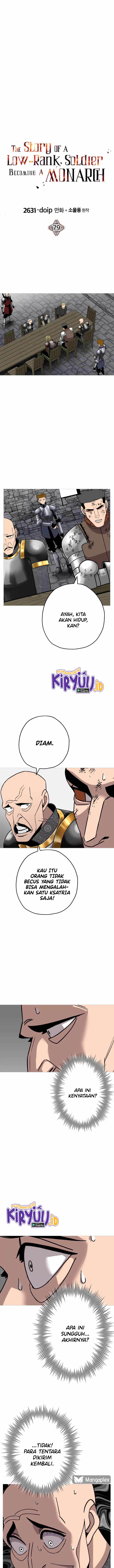 The Story of a Low-Rank Soldier Becoming a Monarch chapter 79