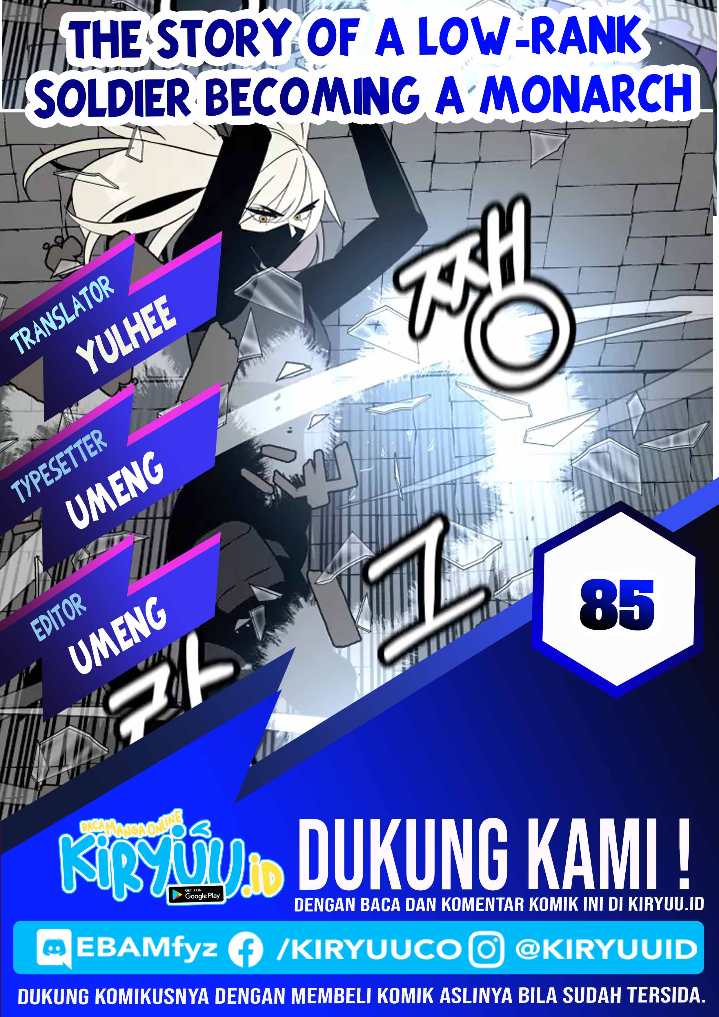 The Story of a Low-Rank Soldier Becoming a Monarch Chapter 85 Bahasa Indonesia