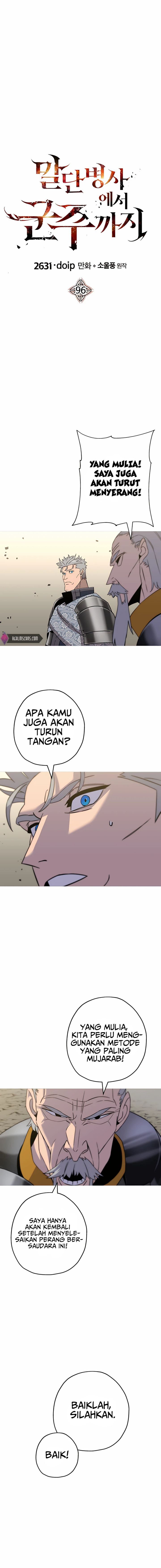 The Story of a Low-Rank Soldier Becoming a Monarch chapter 96