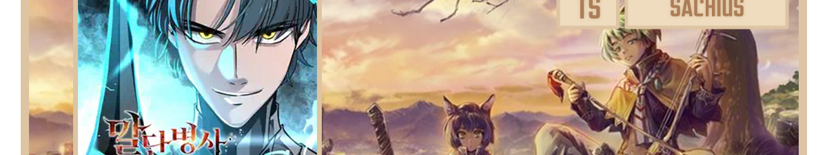 The Story of a Low-Rank Soldier Becoming a Monarch chapter 97