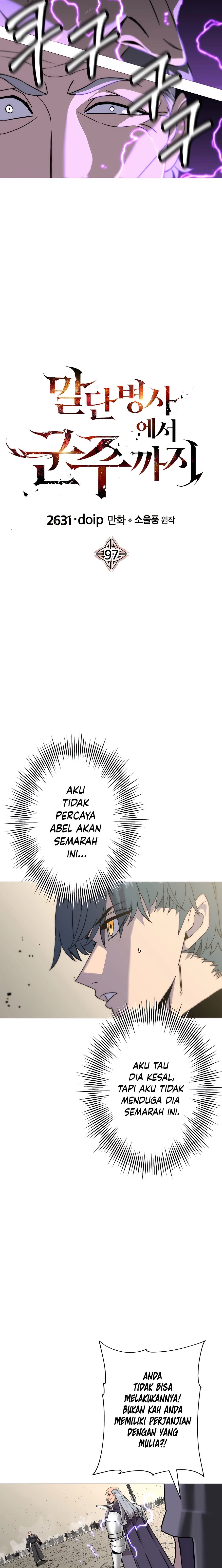 The Story of a Low-Rank Soldier Becoming a Monarch chapter 97