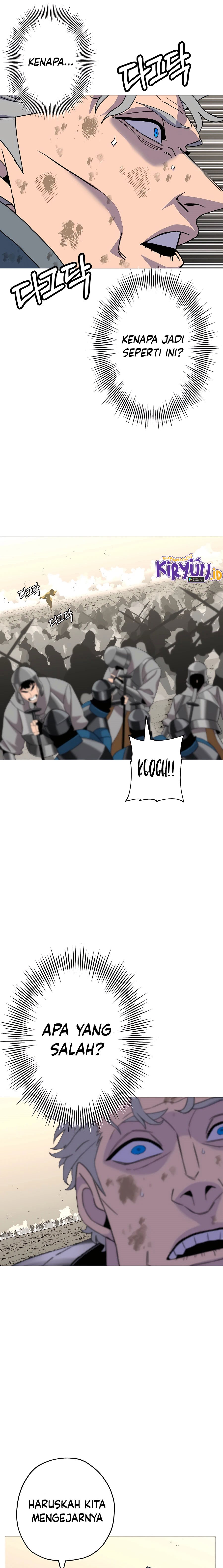 The Story of a Low-Rank Soldier Becoming a Monarch chapter 97