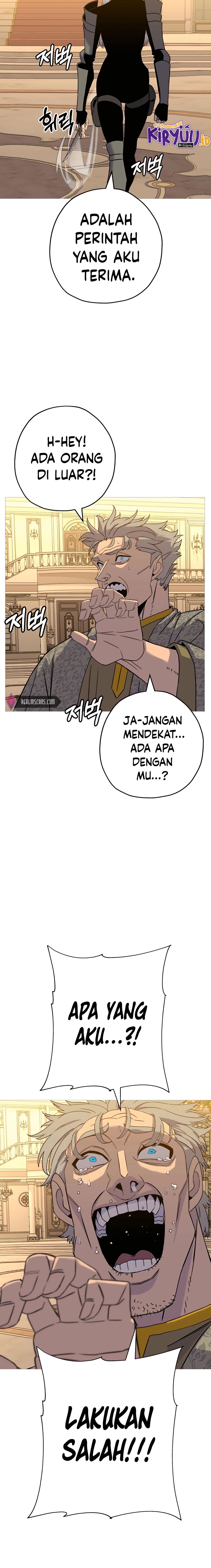The Story of a Low-Rank Soldier Becoming a Monarch chapter 97