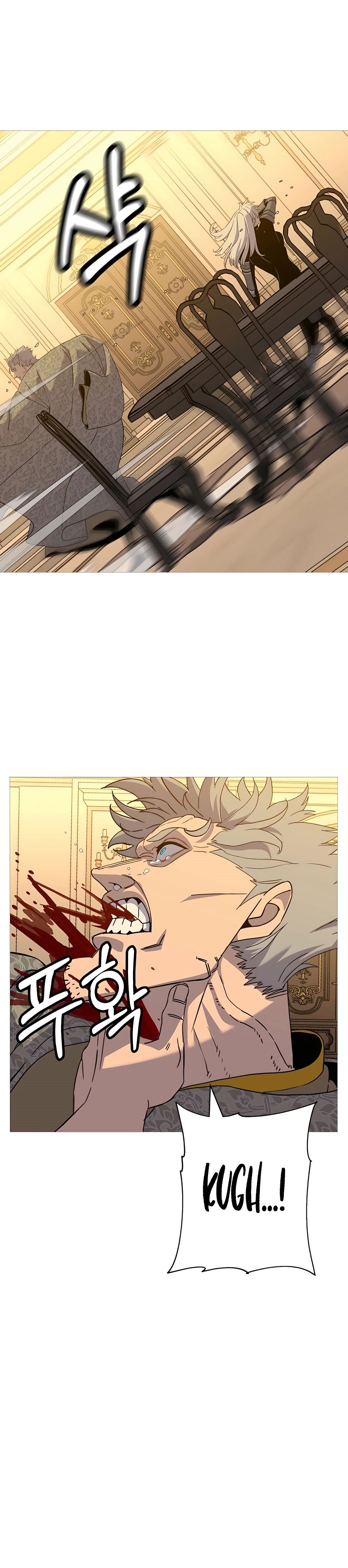 The Story of a Low-Rank Soldier Becoming a Monarch chapter 97