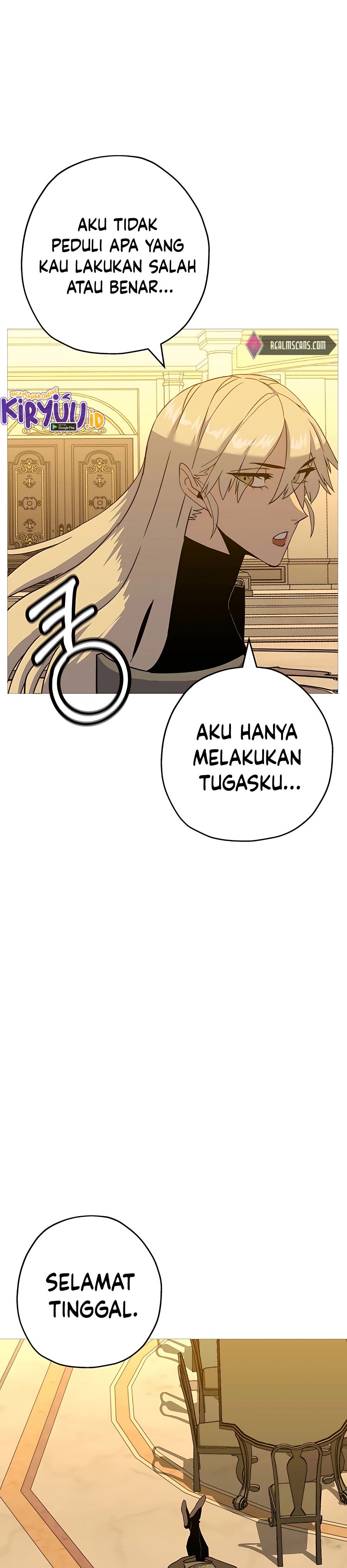 The Story of a Low-Rank Soldier Becoming a Monarch chapter 97