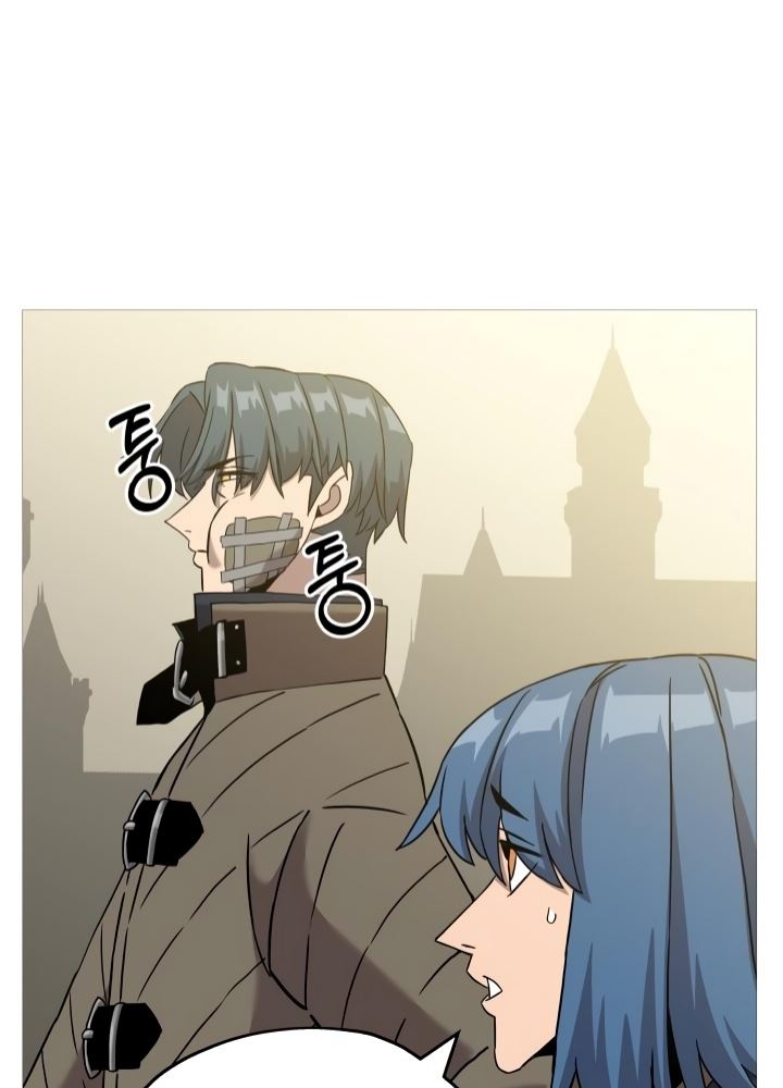 The Story of a Low-Rank Soldier Becoming a Monarch chapter 98