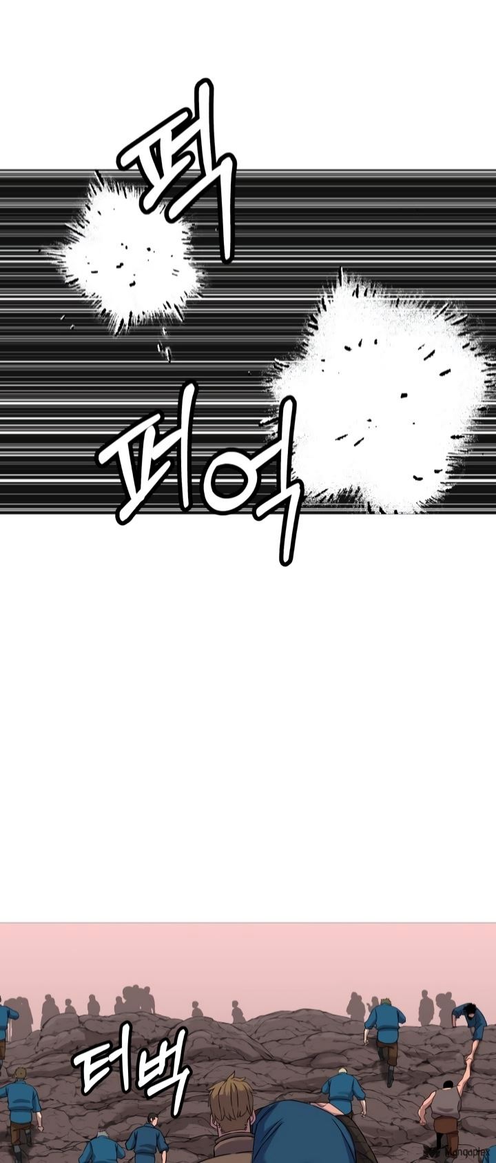 The Story of a Low-Rank Soldier Becoming a Monarch chapter 98