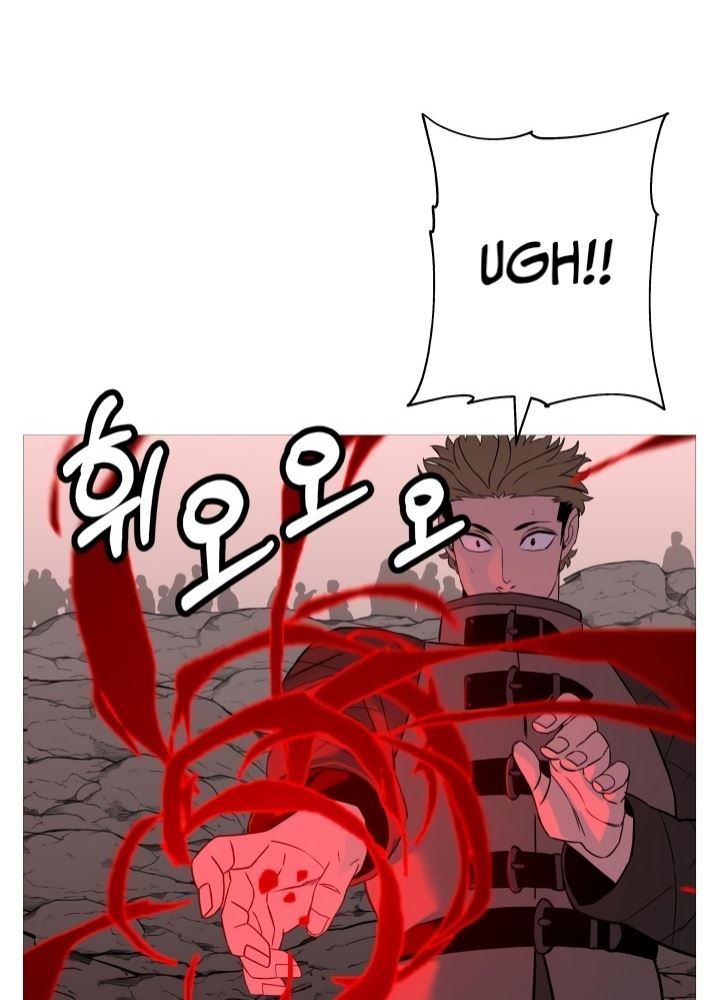 The Story of a Low-Rank Soldier Becoming a Monarch chapter 98