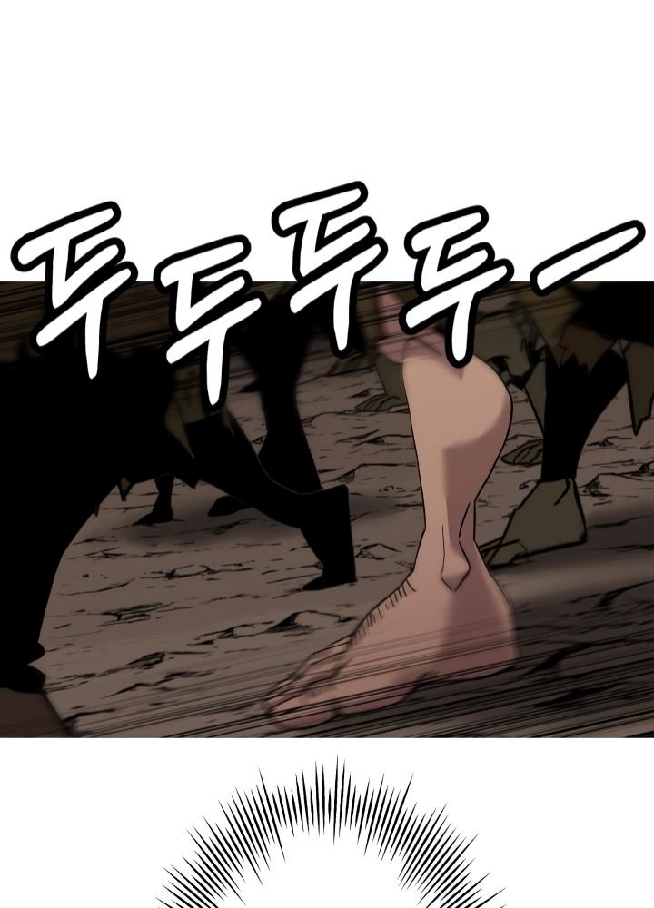 The Story of a Low-Rank Soldier Becoming a Monarch chapter 98