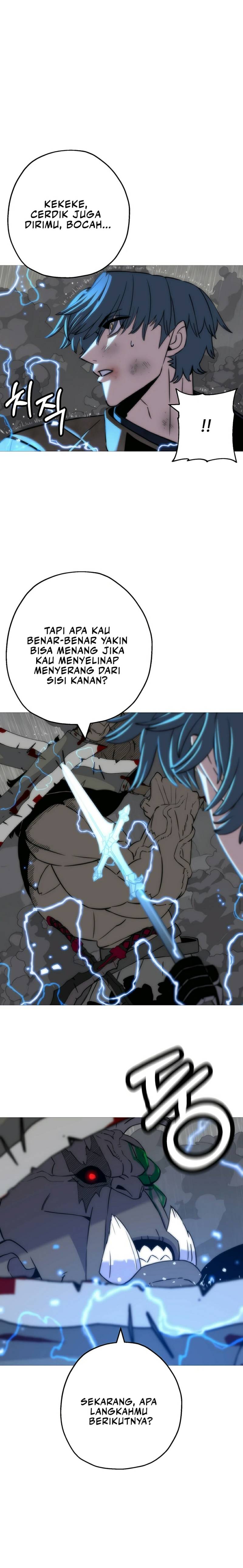 The Story of a Low-Rank Soldier Becoming a Monarch chapter 112