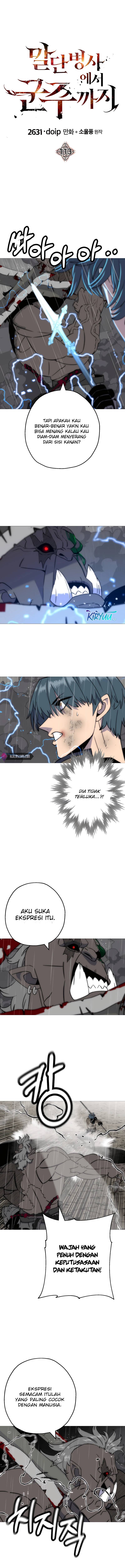 The Story of a Low-Rank Soldier Becoming a Monarch chapter 113