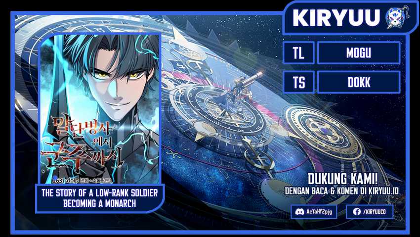 The Story of a Low-Rank Soldier Becoming a Monarch chapter 114