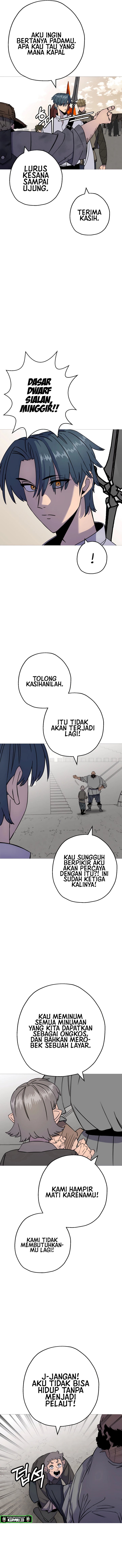 The Story of a Low-Rank Soldier Becoming a Monarch chapter 123