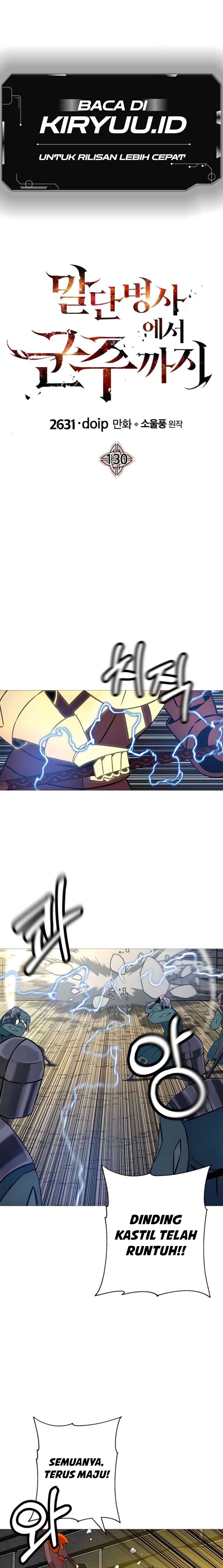 The Story of a Low-Rank Soldier Becoming a Monarch chapter 130