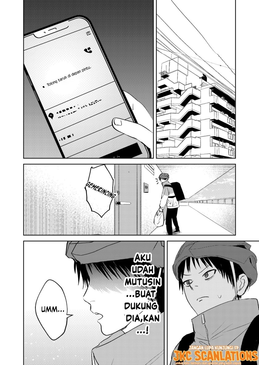 The Story of a Scary Consignee Chapter 03 Bahasa Indonesia