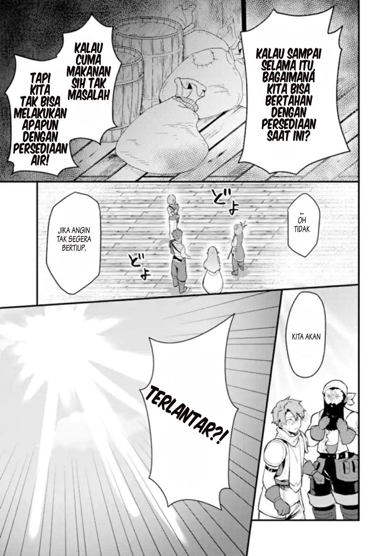 The Strange Dragon and the Former Choreman of the Heroes Party Chapter 01.3 Bahasa Indonesia